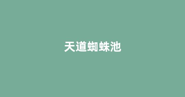 百度seo优化服务